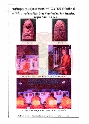 ��ǧ���Ǵ��� ��� �� 215 ������ҹ ��������ʹ