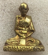 �ٻ����͹��������á ��ǧ��� �ͧ���� �Ѵ�ҧ���� ͧ����1