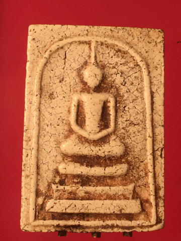 ������稾�ͷ�ҹ����� �Ѵ�ǹ�ѹ �����С�ش 3 �͡