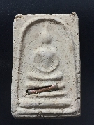 �����������á"�ѧ�С�ش1�͡"��ͷ�ҹ���´(���) �Ѵ�ҧ���� �.ʧ��� �� 2528