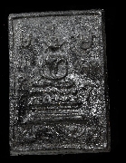 ����������ʹԹ����ǧ��;�ǧ �Ѵ�� �� 2473