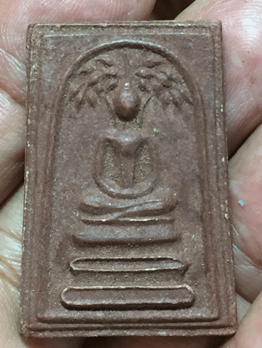 ������稻á⾸�� ��ѧ�͡�ѹ��� ��蹿�Ҽ�� �� 2521