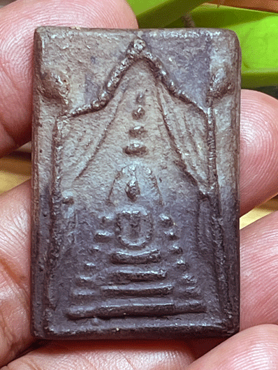 ������稫���਴�����ǡ��ҹ ��ǧ���Ҥ �Ѵ�Цѧ���ʹԹ������ط��س�� 2495