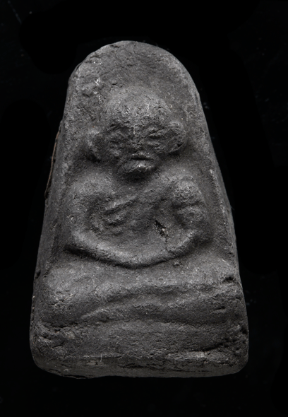 ���������ҹ ��ǧ����ո��� �Ѵ��ո������� �.�ǹ��ع �.�ѷ�ا �� 2506