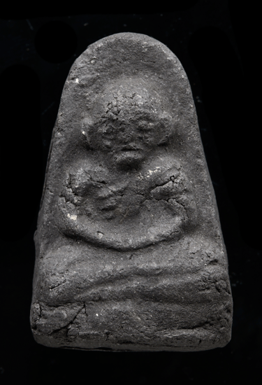 ���������ҹ��ǧ����ո��� �Ѵ��ո������� �.�ǹ��ع �.�ѷ�ا �� 2506 (2)