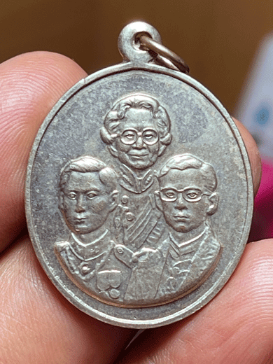 ����­����������õ�������ͧ�� �� 2542 ������Żҡ��