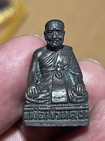 �ٻ�����ش���觾�ͷ�ҹ�� �Ѵ�����ɳ� ʧ��� ��蹡ѹ��� 2 �� 49