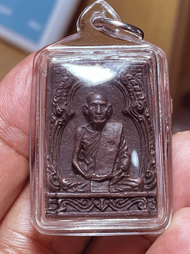 ����­��������á��ǧ���ѹ��� �Ѵ������� �� 2528 �.�����ո����Ҫ