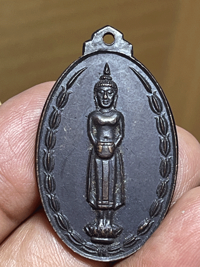 ����­��ǧ����蹨ѹ��� �Ѵ��ͧ�� �� 2515 ���ͷͧᴧ