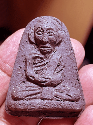 ����ٻ����͹������ҹ������˭� ��ǧ���ѹ��� �Ѵ�������