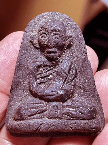 ����ٻ����͹������ҹ������˭� ��ǧ���ѹ��� �Ѵ�������(2)