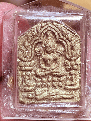 ��ТعἹ�����¡������ǧ����� �Ѵ������� �������� ��͹�ؤ