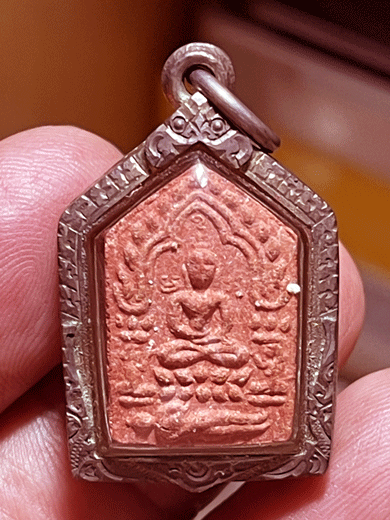 ��ТعἹ�����¡������ǧ����� �Ѵ������� ��������(���ͪ����)