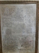 ����ѹ������¹ �.��ʹ �Ѵ��ǻ�� �ؤ�á��Ѻ ��ҴԺ248���� ��ҴԺ������