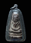 ��о������� (�.��) �.��ʹ �Ѵ��ǻ�� ������ҹ��(��͡��ŵ)��248���� �����ش