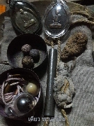 ����ѵ������ �.��ʹ  �Ѵ��ǻ�� (��Ǩ�ԧ)