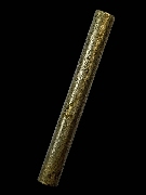 �С�ش����úѧ�Դ��Ѿ�� �.����Թ �Ѵ�͹���� �.�ѷ�ا �ؤ�á