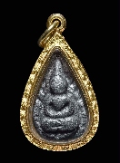 ��������ҹ�� �.���´ �Ѵ�����  �.�ѷ�ا ��2483(�������ͧ)