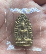 ��о����عἹ ��11 �.��� �¤��� ��ҹ��ѧ���ٻ�Һ��ҿ�� �ҷͧ����