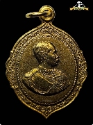 ����­ �.5 �Ըվ�����ʵ�� �Ҩ������ �¤��� �� 2519