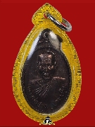 ����­ �.�ҹ�Ѵ����� ���͡��١ᵡ����