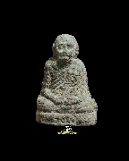 �ٻ����͹���ͧ�� �.��ʹ �Ѵ��ǻ�� ������ҹ������á