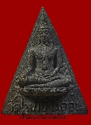 м稹ҧҧǴ Ѵҹ͹  ..2517 ˭ʹ