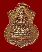 ­оطԹҪ ѴҧӼ駹͡  13 ͷͧᴧ