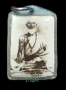 �ٻ������ͪ�ǡ�����Ѩ�� ��������觡��ᾷ�� �Ѵ���ҹ�������� ( �Ѵ�ǹ�оҹ��� ) ��ا෾ (�ٻ��� 2)