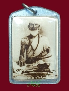 �ٻ������ͪ�ǡ�����Ѩ�� ��������觡��ᾷ�� �Ѵ���ҹ�������� ( �Ѵ�ǹ�оҹ��� ) ��ا෾ (�ٻ���3)