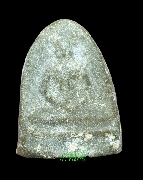 ����ʧ���ѭ��Ҿ ��ǧ��ͪ�� �Ѵ�ǹ��Ҵ �.�ѵ���� �.ʧ��� �� ���� (ͧ���� 2)