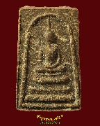 3.������� ���ͼ��� ����������� ��Һ٪Ҥ�Ѻ