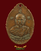 9.����­����á ��ǧ������ҡ ������ �Ѵ����ا �.ʧ��� �� 2519 ��Ҿ���Ѻ