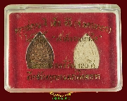 19.�ش����­ ��м� ෾������⪤�����ԧ����� �ط�ʶҹ�������� �����������·ѹ� ��54���ͧ���