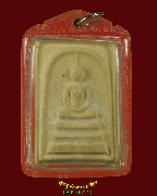 24.������������Ҥ�� ����á �Ѵ����ʹ �.ྪú�ó� ��2530 �����ѧ�����ԡ ��������ҹ�Һ٪Ҥ�Ѻ