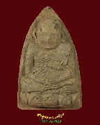 34.��ǧ��ͷǴ�������� ��ѧ�ѹ�� ���ʹԹ �����ԡ��Һ٪��ҡ��Ѻ