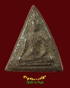 38.��о����ҧ��� ���ͼ��� ���ͨѴ�ؤ��� �����ѧ�����ԡ ��Һ٪��ҡ��Ѻ