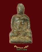 42.�ٻ���;��ࡨ� ���͵С������ �����ѧ�����ԡ��Ѻ