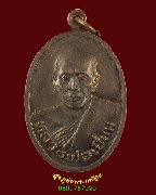 44.����­��ǧ��������� �Ѵ��Ң�ѭ �.�ҭ������ �����ԭ���ؤú 70 �� ��2534��¡��꺹�Һ٪��ҡ��Ѻ