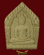 57.�عἹ������ ����á ��ٺ���� �Ѵ�ç��� �.��§���� ��2552 ��¡��꺹�Һ٪Ҥ�Ѻ***2