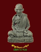 80.�ٻ�����ش���� ���͸ԡ���駤� �Ѵ�Ҵ������ҭ �.ྪú��� ���͵С��� ��Һ٪Ҥ�Ѻ