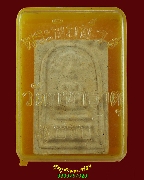 99.������稻á⾸�� ����� �.9 �Ѵ��Ҹҵ� ��2508 �.ྪú��� ������˭� �ʹ�������ʹࡨ��ʡ ���ͧ���