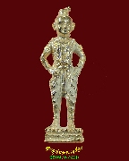 109.����÷ͧ �Ѵ��չص����ǧ������� �.��оط��ҷ �.��к��� �������С�����ͧ �ؤ�鹡��ͧ�����Ѻ