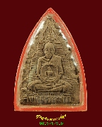 115.����оط���� ��ѧ���稸������ ���ͨѴ����� �������� ���͹��¹�Һ٪Ҥ�Ѻ