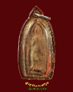 120.����������ͧ ���ʹԹ �����ç���͡�ѡɳ� ���ͨѴ������ ����������Ҥ�Ѻ