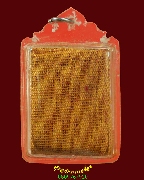 121.����ѹ��չ(���) ��¾���� ���������� �����ѧ�����ԡ ��Һ٪��١������١�ҹ�Һ٪Ҥ�Ѻ***1