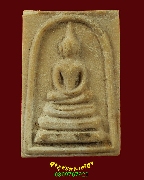 126.������稾�оط��ҷ��Ъ��ѡ�� ��ѧ������Ҩ�����د �Ѵ��оط��ҷ �.��к��� ������ �Ը��˭��Ѻ