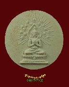 145.�ѵ�ؤ�� ��ǧ������ �Ѵ�Ѻ����(�ǹ���⾸���ѵ��) �.�ԨԵ� �������ó��Ѻ