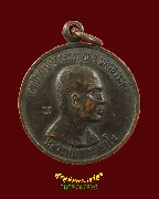 151.����­��ǧ��ͪҭ ��� �ӹѡʧ���ҡ�ҧ�ح �.������ä� �͡�� �ը�ô�ҹ˹������­ �������ó��Ѻ