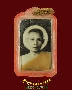 154.�ٻ���¾��ࡨ� ��ѧ�С�ش����͡ ��������������ѧ��Һ٪Ҥ�Ѻ